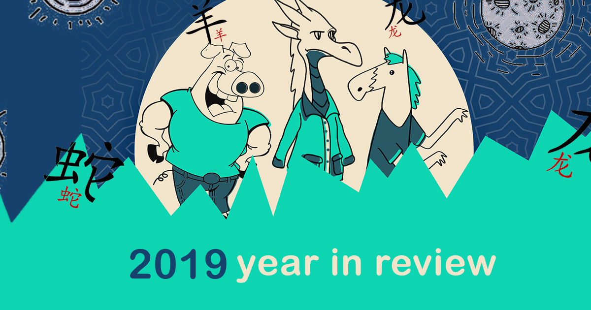 Techpacker Year in Review 2019
