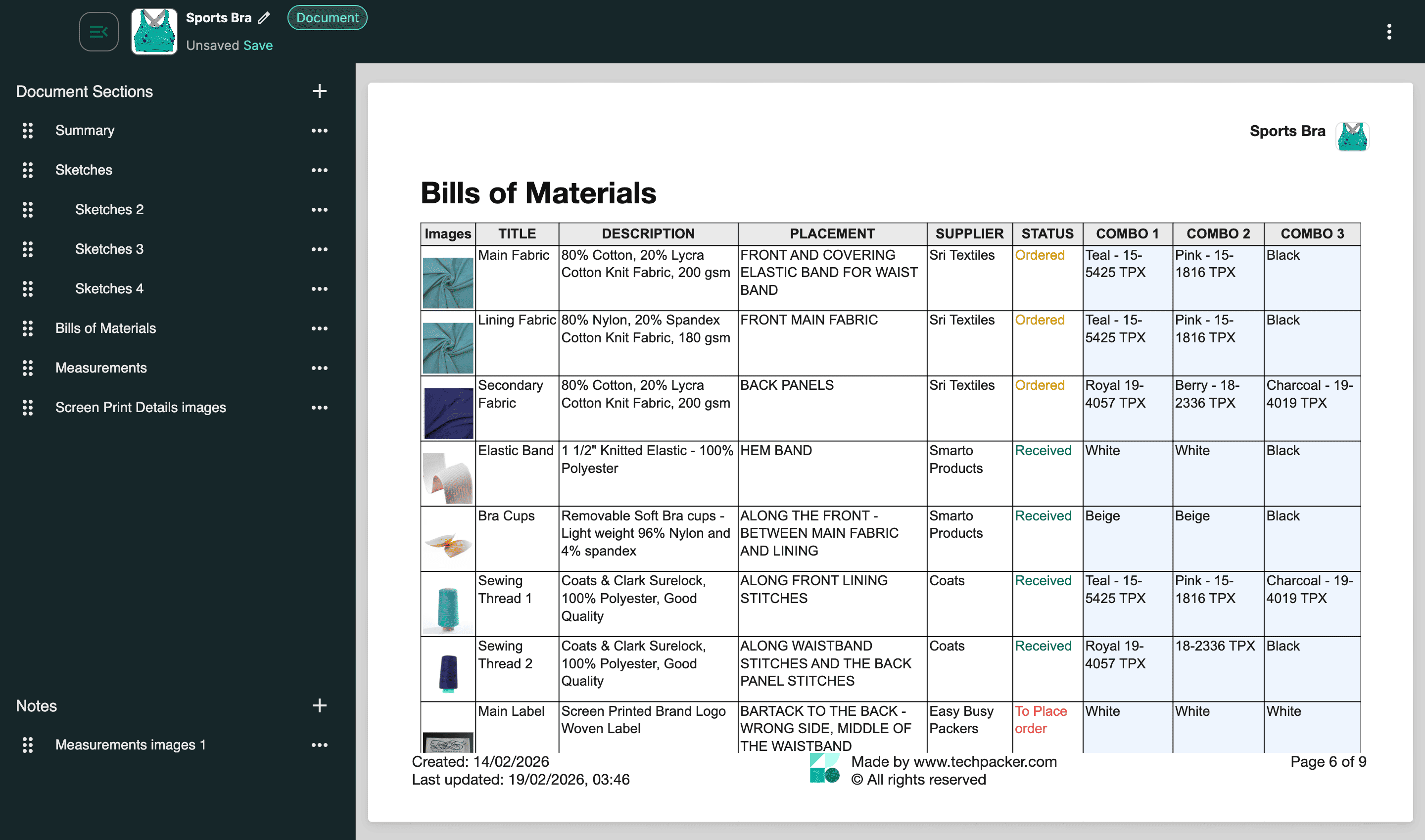 Bill of materials page of a tech pack build on Techpack Builder